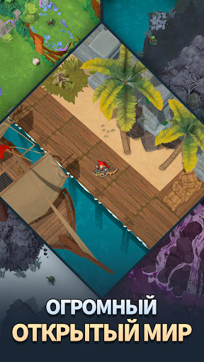 Скриншот взлома Eternal Hero: Экшен-RPG — 3