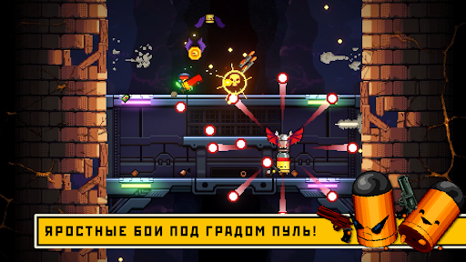 Скриншот взлома Exit the Gungeon — 2