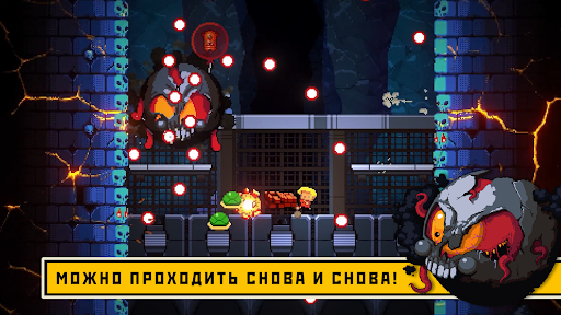 Скриншот взлома Exit the Gungeon — 3