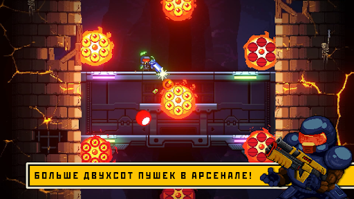 Скриншот взлома Exit the Gungeon — 4