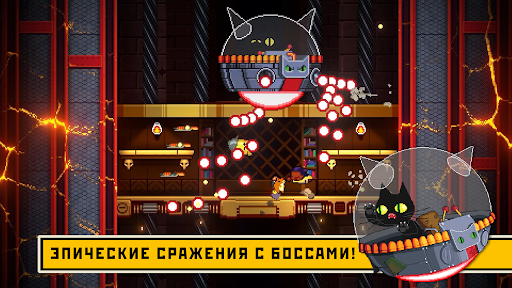 Скриншот взлома Exit the Gungeon — 5