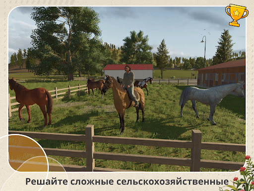 Скриншот Farming Simulator 26 Mobile — 5 Скриншот взлома Farming Simulator 26 Mobile — 5