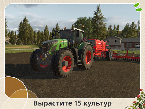 Скриншот Farming Simulator 26 Mobile — 6 Скриншот взлома Farming Simulator 26 Mobile — 6