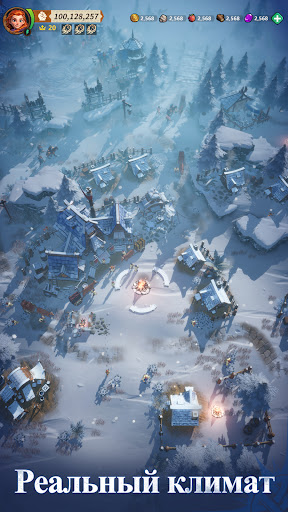 Скриншот взлома Fate War — 1