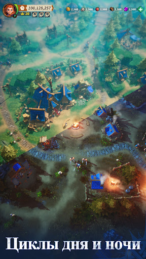 Скриншот взлома Fate War — 2