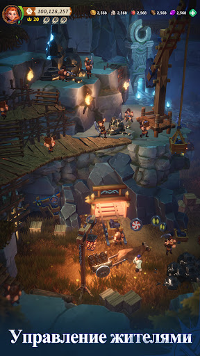 Скриншот взлома Fate War — 3