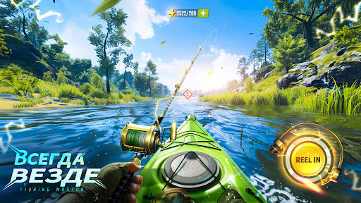 Скриншот взлома Fishing Master — 3