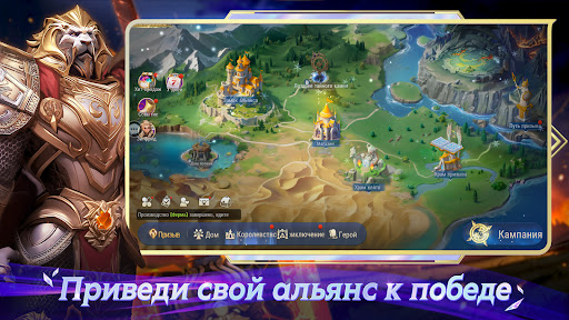 Скриншот взлома Goddess Gacha — 2