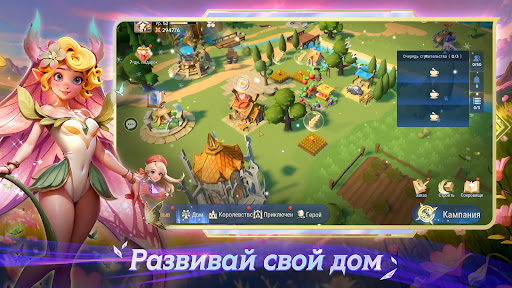 Скриншот взлома Goddess Gacha — 3
