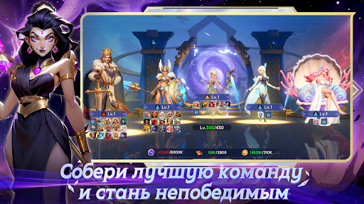 Скриншот взлома Goddess Gacha — 4