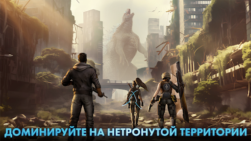 Скриншот взлома Godzilla x Kong: Titan Chasers — 1