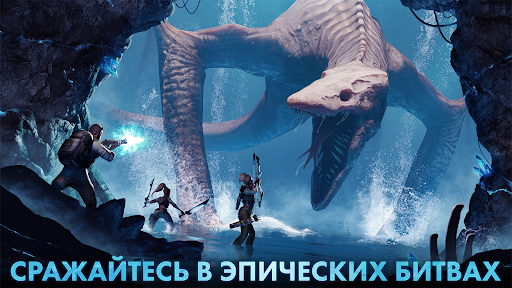 Скриншот взлома Godzilla x Kong: Titan Chasers — 2