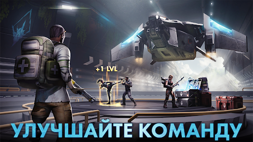 Скриншот взлома Godzilla x Kong: Titan Chasers — 3