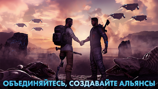 Скриншот взлома Godzilla x Kong: Titan Chasers — 5