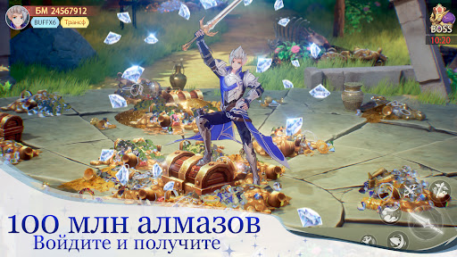 Скриншот взлома Город облаков — 2