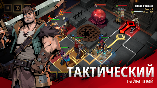 Скриншот взлома Grimguard Tactics: Fantasy RPG — 3