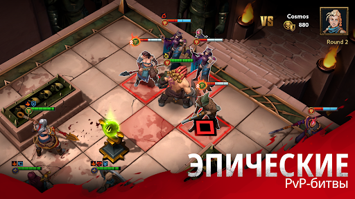 Скриншот взлома Grimguard Tactics: Fantasy RPG — 4