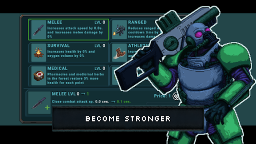 Скриншот взлома Hazard Days: Выживание и Шутер — 4