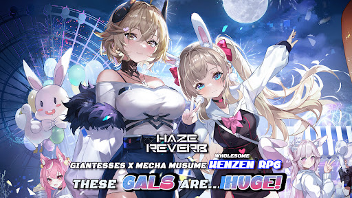 Скриншот взлома Haze Reverb — 1