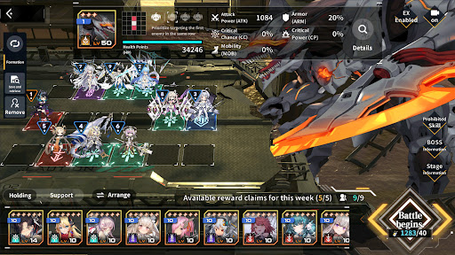 Скриншот взлома Haze Reverb — 6