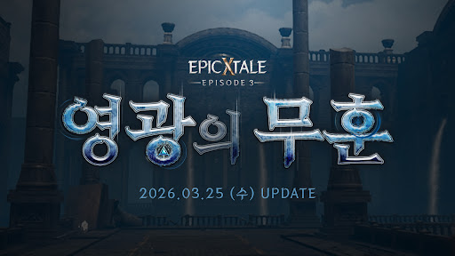 Скриншот взлома HIT2 — 1