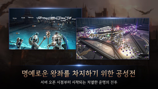 Скриншот взлома HIT2 — 6