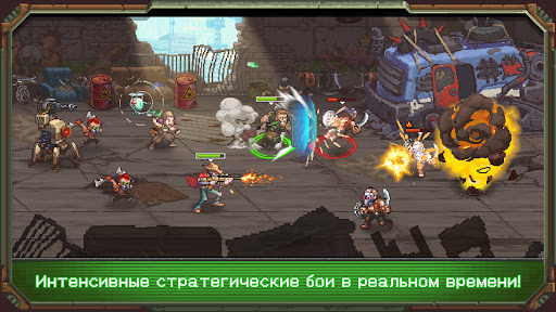 Скриншот взлома Дом, Планета и Охотники — 3