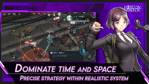 Скриншот взлома Horizon Walker — 4