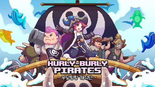 Скриншот взлома Hurly Burly Pirates — 3