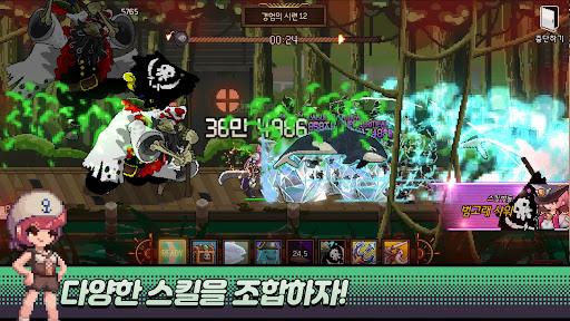 Скриншот взлома Hurly Burly Pirates — 6