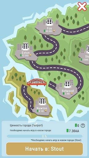 Скриншот взлома Idle Island - City Idle Tycoon — 5