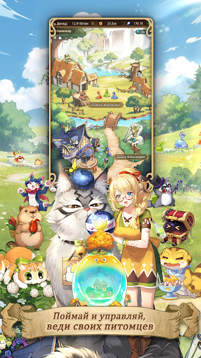 Скриншот взлома Isekai:Slow Life — 3