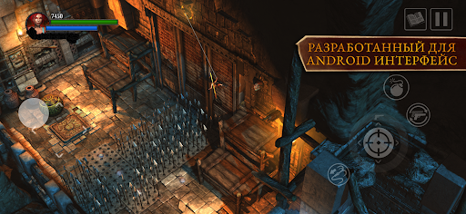 Скриншот взлома Lara Croft: Guardian of Light — 2