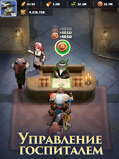 Скриншот Last Asylum: Plague — 6 Скриншот взлома Last Asylum: Plague — 6