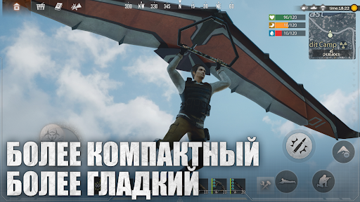 Скриншот взлома Last Island of Survival LITE — 2