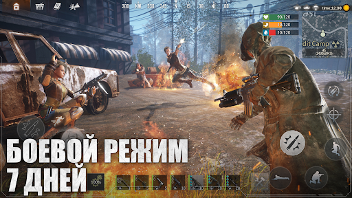 Скриншот взлома Last Island of Survival LITE — 4