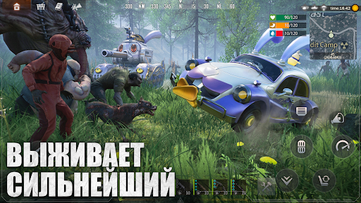Скриншот взлома Last Island of Survival LITE — 5