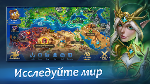 Скриншот взлома League of Masters: Auto Chess — 3