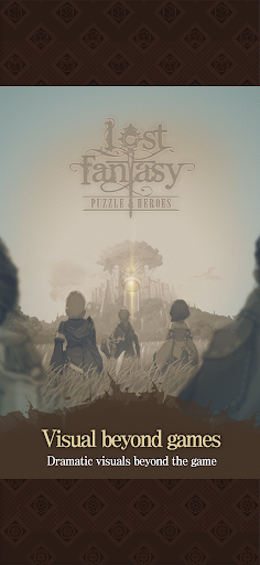 Скриншот взлома Lost Fantasy: Puzzle & Heroes — 2