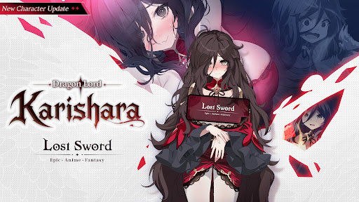 Скриншот взлома Lost Sword — 1