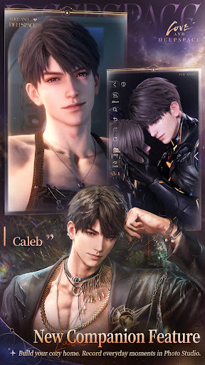 Скриншот взлома Love and Deepspace — 4