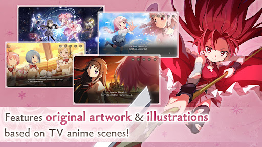 Скриншот взлома Madoka Magica Magia Exedra — 6