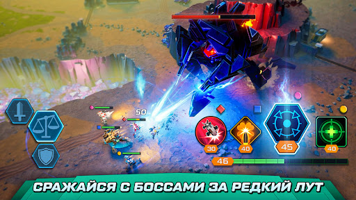 Скриншот взлома Mech vs Aliens: Битва Роботов — 5