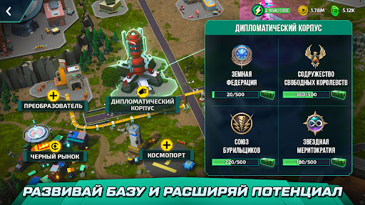 Скриншот взлома Mech vs Aliens: Битва Роботов — 6