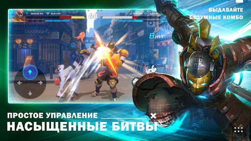 Скриншот взлома Metal Revolution — 3