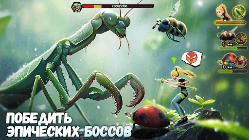 Скриншот взлома Micro Hunter — 5