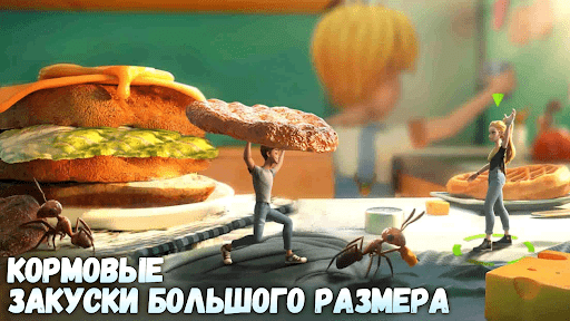 Скриншот взлома Micro Hunter — 6