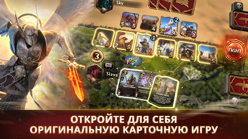 Скриншот взлома Might & Magic Fates Heroes TCG — 1
