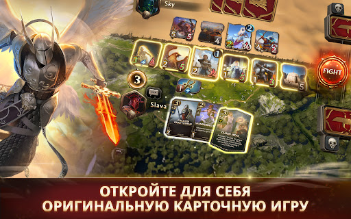 Скриншот взлома Might & Magic Fates Heroes TCG — 6