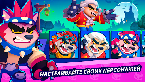 Скриншот взлома Monster Survivors - PvP Game — 3